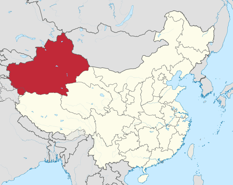 Map showing the location of Xinjiang Uygur Autonomous Region