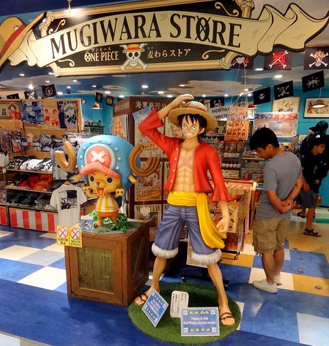 One Piece Mugiwara Store in Shibuya. From Love Tokyo's Otaku Culture? Read this.