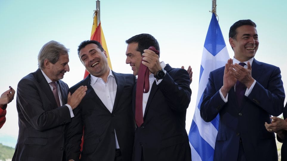 Άρθρο ΣΤΑΘΜΟΣ, του Δημήτρη Δασκαλάκη, πιο επίκαιρο από ποτέ!!! “Η επικύρωση της συμφωνίας των Πρεσπών και η οφειλόμενη στάση του ελληνικού λαού”