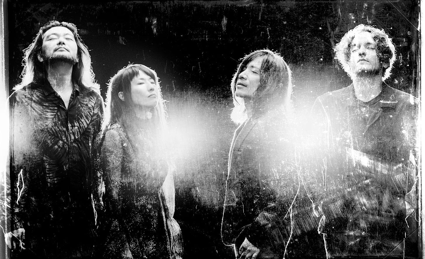 MONO | Wiki Visual Kei | Fandom