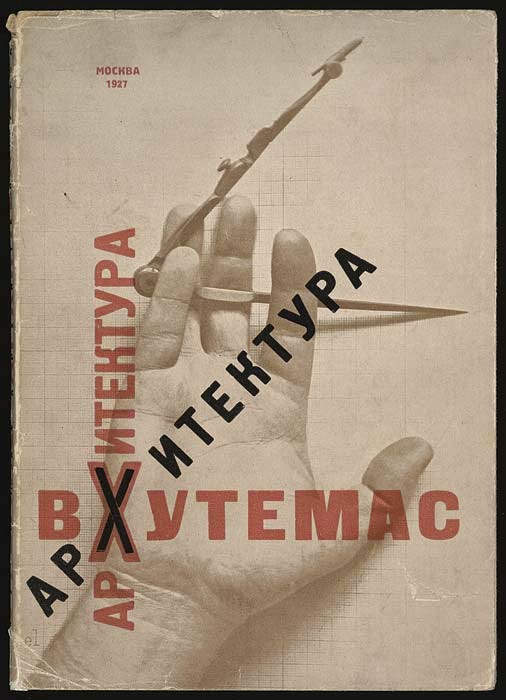 Capa do livro “Arquitetura na Vkhutemas”, por El Lissítzky, 1927.