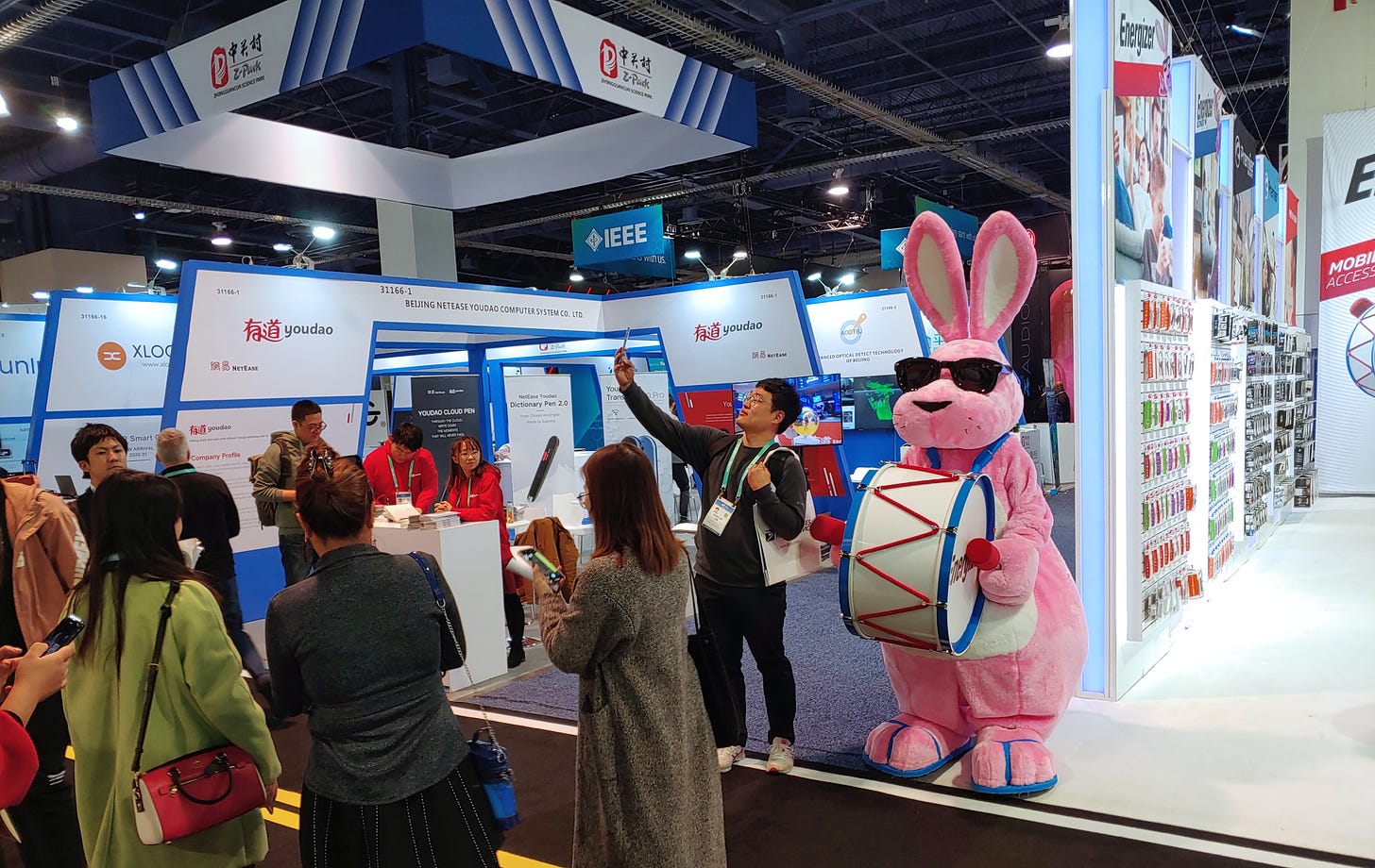 Energizer Bunny at CES 2020