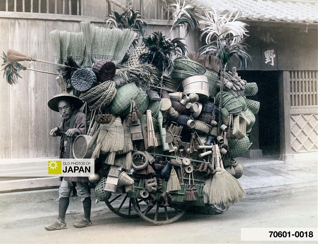 70601-0018 - Japanese Basket & Broom Vendor, 1890s