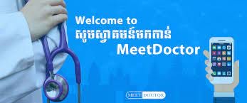 MeetDoctor Cambodia - Community | Facebook