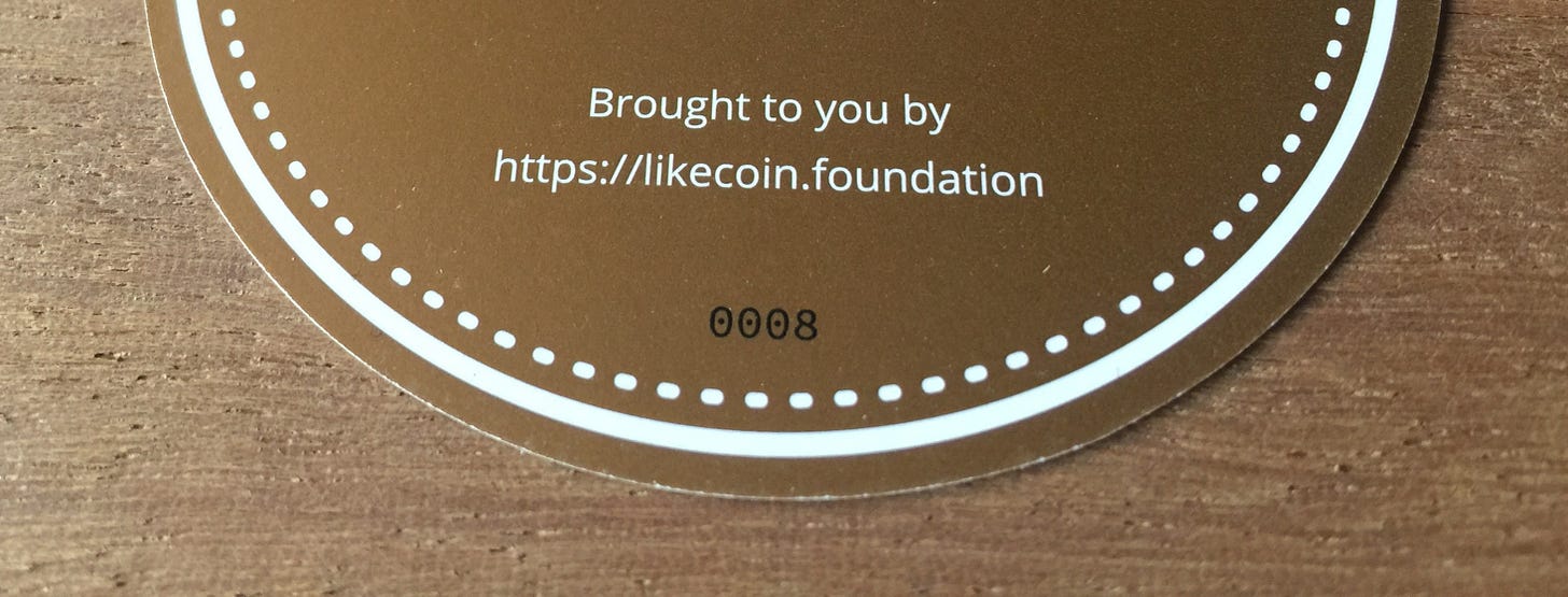 LikeCoin 0008