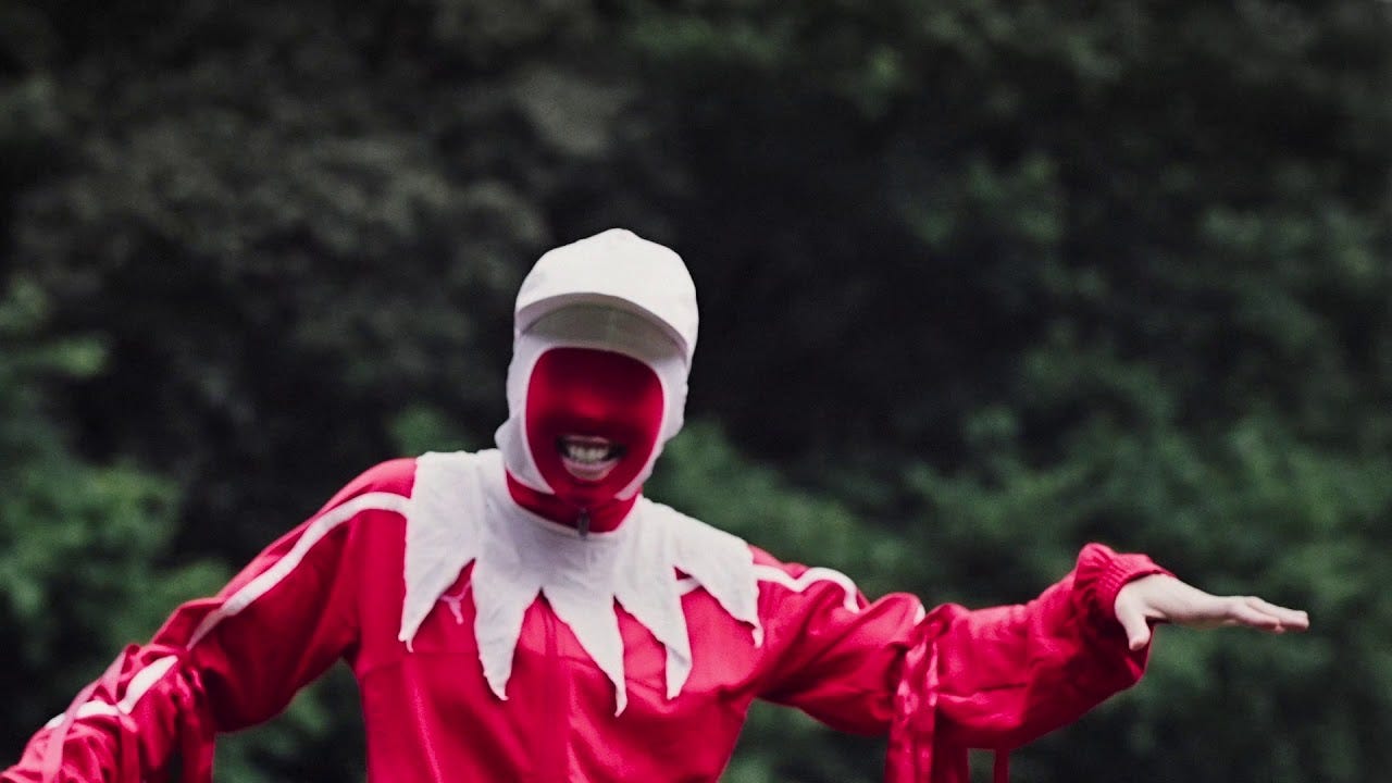 Gazelle Twin - Hobby Horse (official video) - YouTube