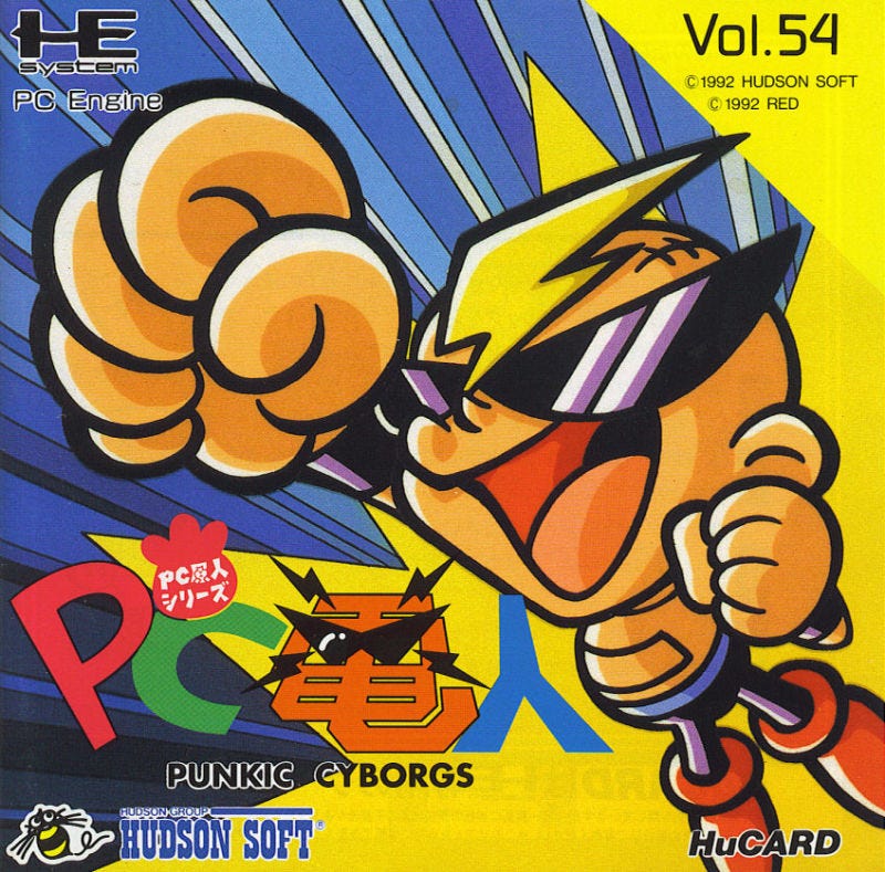 The PC Engine box art for Air Zonk, featuring Zonk flying through the air