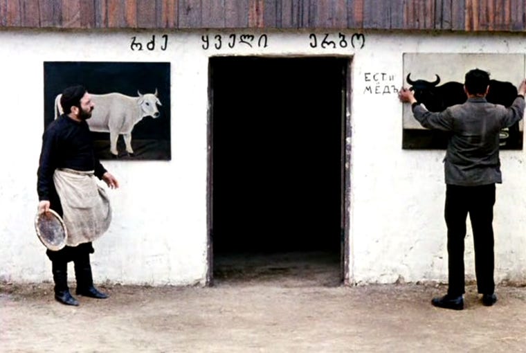 Giorgi Shengelaia's Pirosmani (1969) – East European Film Bulletin