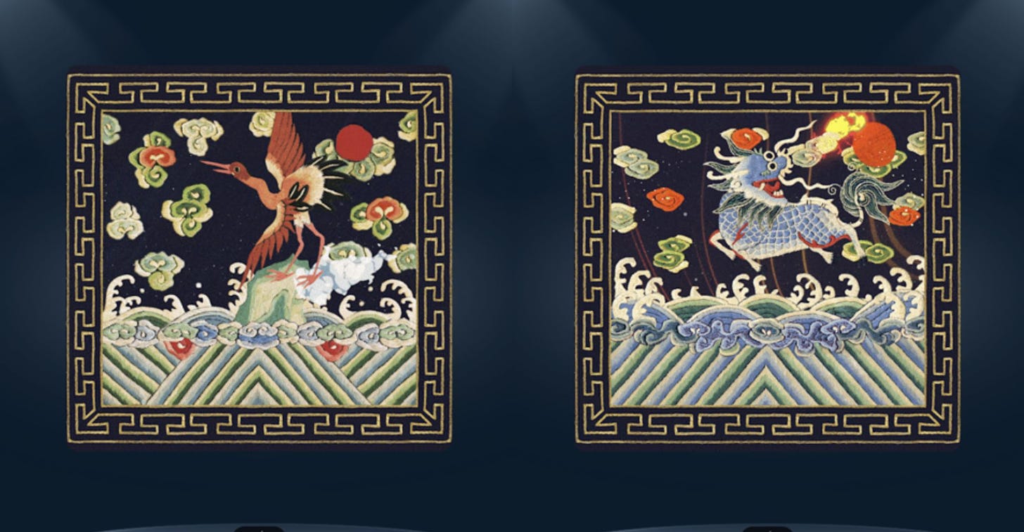 Beijing Embroidery Digital Collection to Be Released Tuesday