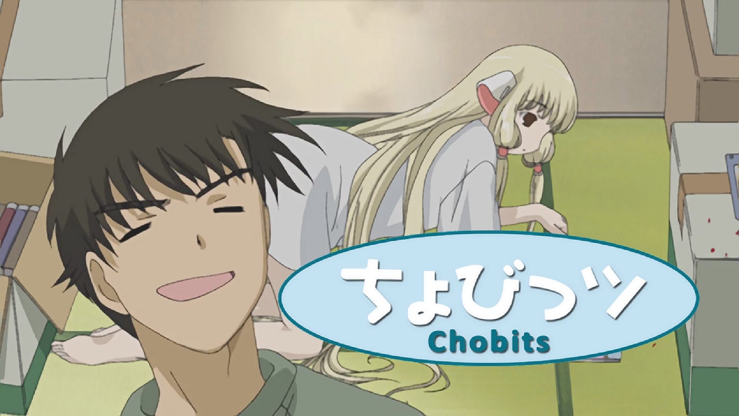 Anime Review: Chobits - by Makin - Record Crash