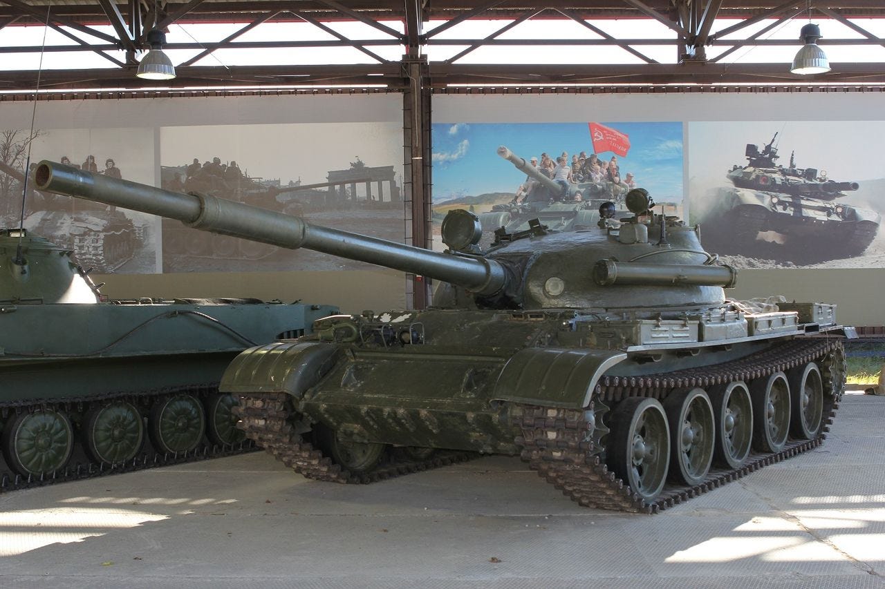 Средний танк Т-62.jpg