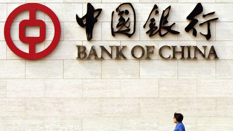 Chinese Banks Get Nod In U.S. - WSJ