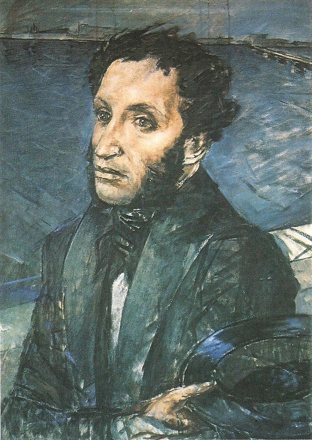 The painting Pushkin in Petersburg by Kuzma Petrov-Vodkin, which Wikimedia assures me is in the public domain