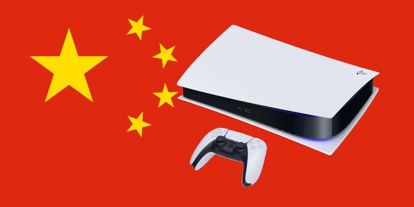PS5 Is Finally Releasing In China This Year | Screen Rant