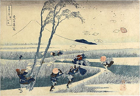 Katsushika Hokusai: Thirty-Six Views of Mt. Fuji: Ejiri in Suruga Province  (Fugaku sanju-rokkei: Fugaku Sanju-rokkei: Sunshu Ejiri) - Scholten  Japanese Art - Ukiyo-e Search