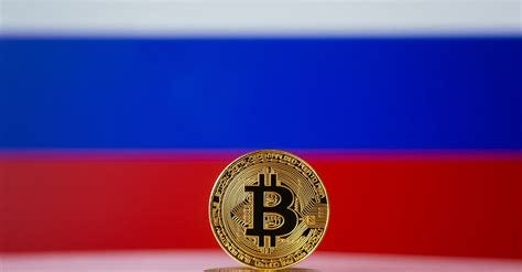 Proposed Measure Calls for Stricter KYC Requirement for Bitcoin in Russia - CoinWire