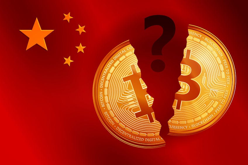 Chinese court recognizes Bitcoin as virtual property, a first · TechNode