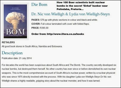 NuclearBombsSouthAfricaBookByScientistVonWiellighDIEBOMpublishingDetails
