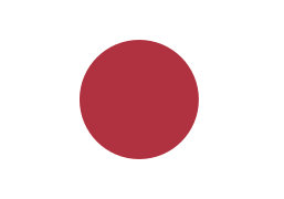File:Flag of Japan (1870–1999).svg