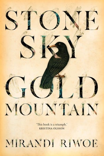 This image has an empty alt attribute; its file name is stone-sky-gold-mountain.jpg