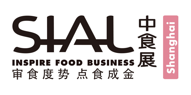 SIAL CHINA 2020 - Legal information