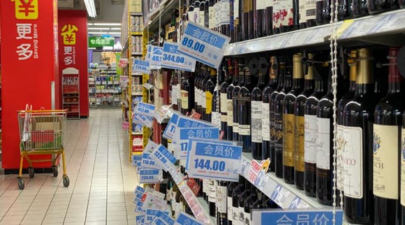 imported wine on display