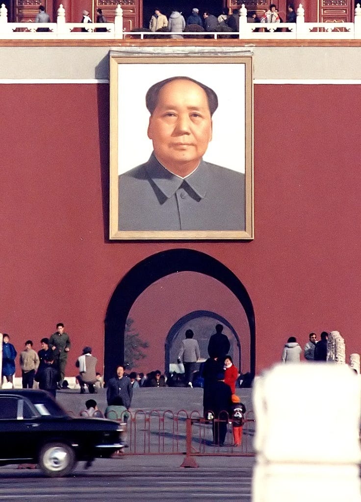 1989 Mao portrait vandalism incident - Wikipedia