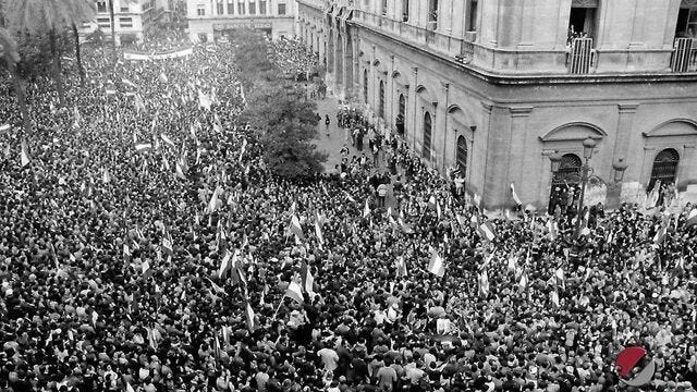 La histórica manifestación del 4 de diciembre de 1977 La histórica manifestación del 4 de diciembre de 1977