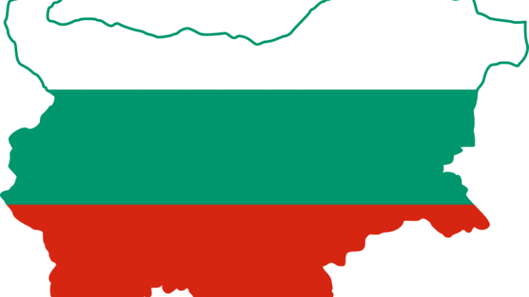 Image result for bulgaria bitcoin