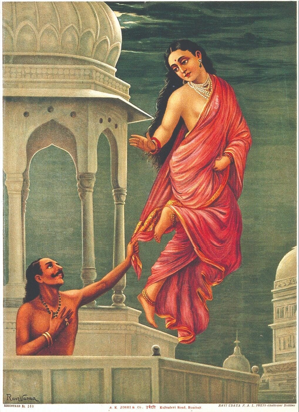 Apsara (Celestial Nymph) Urvashi and King Pururavas - Raja Ravi Varma  Chromolithograph Print - Indian Masters Painting - Canvas Prints by Raja  Ravi Varma | Buy Posters, Frames, Canvas & Digital Art