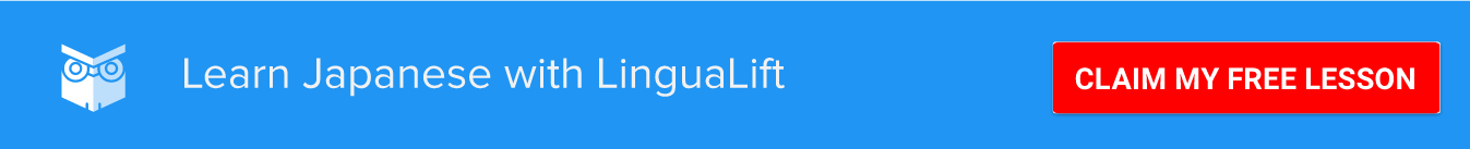 Learn Japanese with LinguaLift