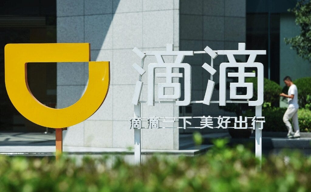 China extends probe into US-listed tech firms after Didi blow