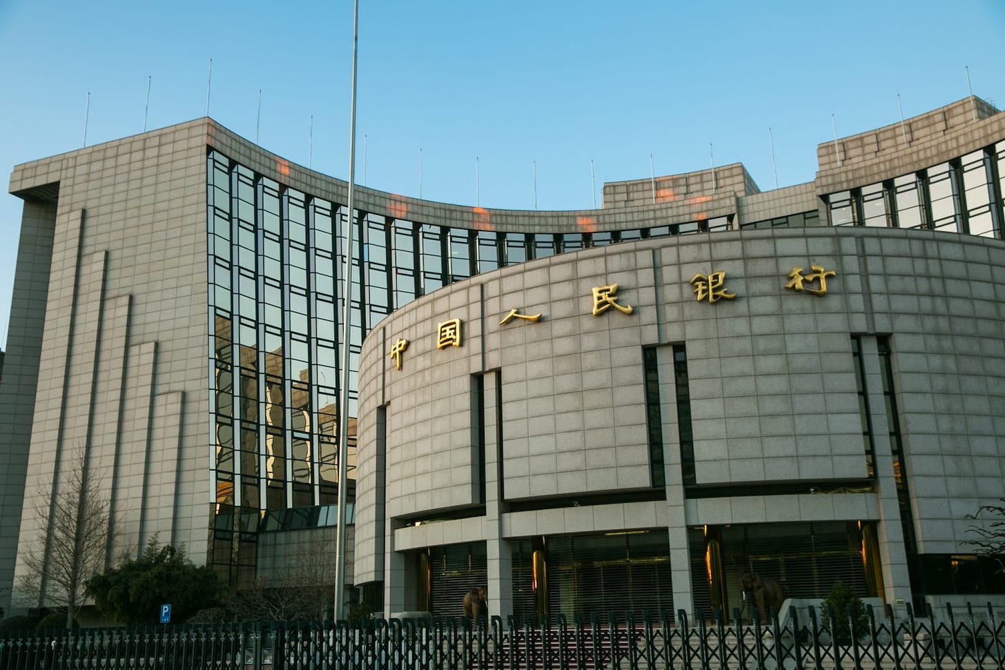 The People's Bank of China (PBOC) said that its digital ...