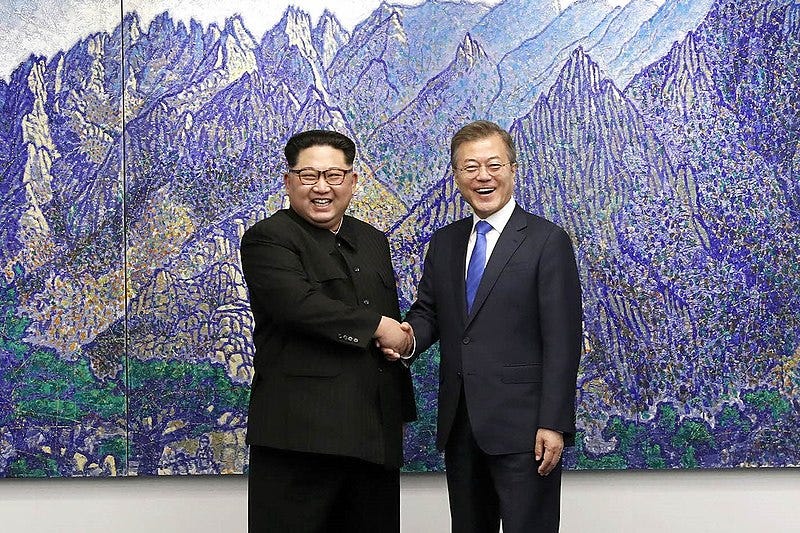 Зустріч Кім Чен Ина та південнокорейського президента Мун Чже Іна