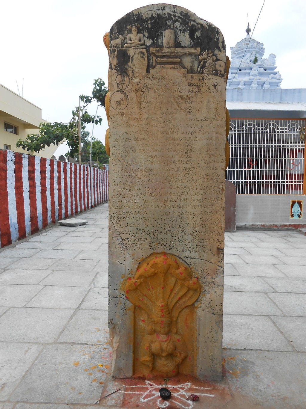 SRI LAKHMI AMMAVAARU