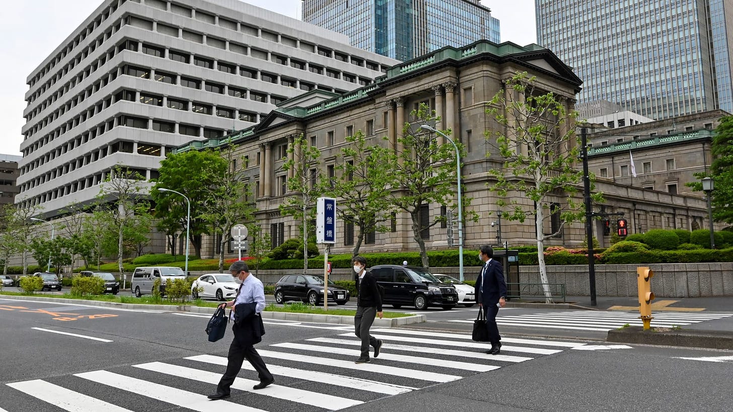 Bank of Japan maintains ultra-low rates, warns it is closely watching yen  moves