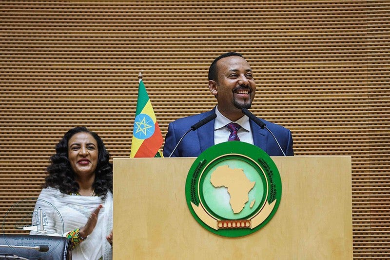File:Abiy Ahmed smiling at the African Union Summit.jpg