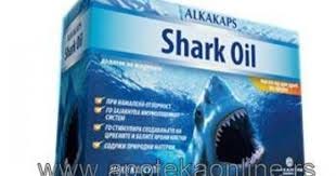 ALKAKAPS SHARK OIL | Pharmacy Online