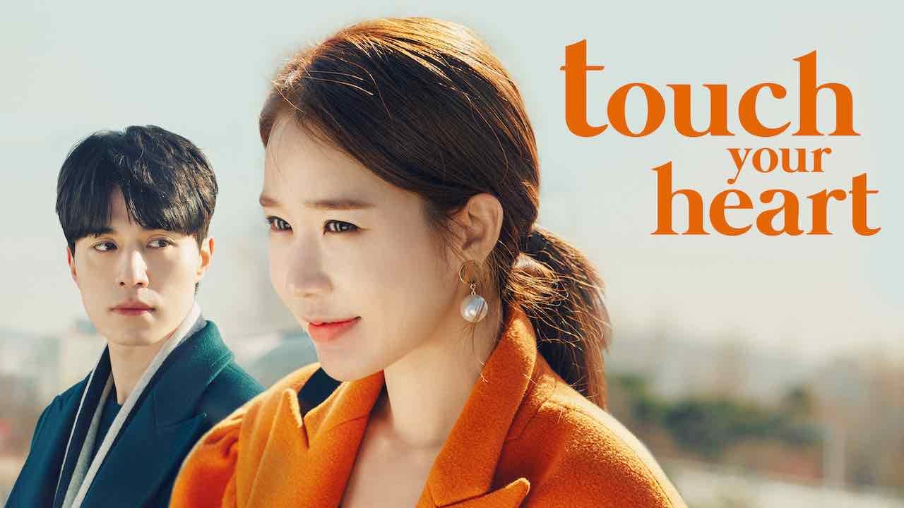 Looking for a romcom? &#39;Touch Your Heart&#39; is a must-watch show – Film Daily