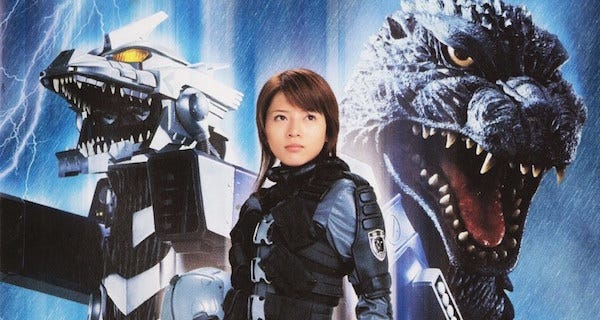 Before Shin Godzilla - Retrospect of the Last Era, Part 4: Godzilla x MechaGodzilla
