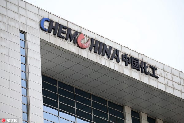 Sinochem and ChemChina subsidiaries deny merger rumors|Companies ...