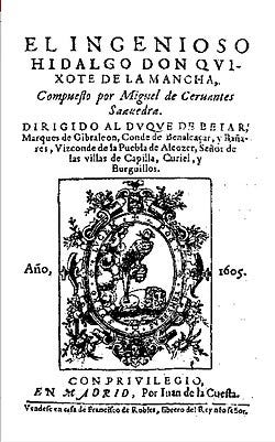 Title page first edition Don Quijote.jpg