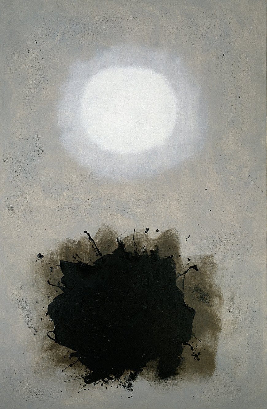 Adolph Gottlieb, Mist, 1961. Oil on canvas, 72 x 48 inches (182.9 x 121.9 cm)