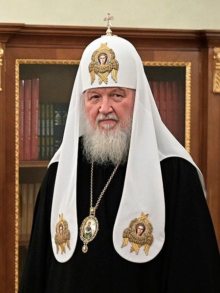 File:Патриарх Кирилл 2022.jpg