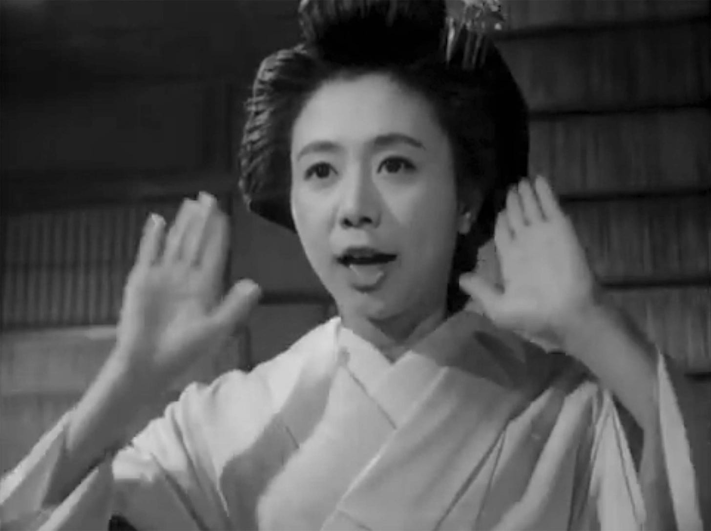 Shukuzu (1953)