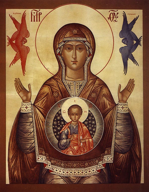 Invocation and Icons of the Saints