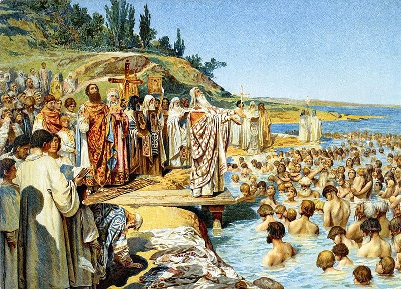 File:Lebedev baptism.jpg