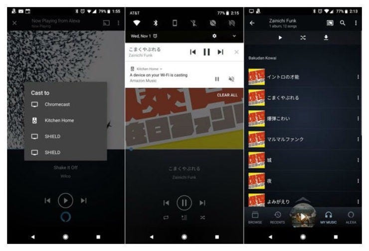 Nexus2cee amazon music chromecast 728x495