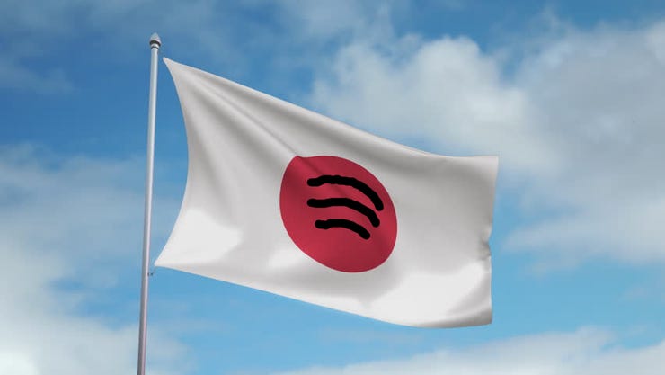Custom japan flag spotify