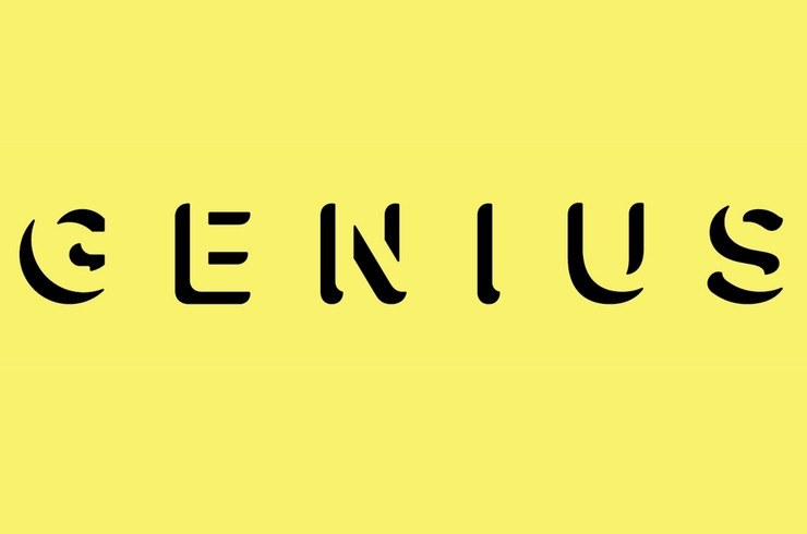Genius logo billboard 1548